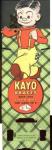 Kayo by Toni Mendez die cut swing arm 1930s