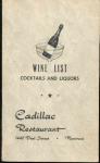 Cadillac Restaurant Montreal Wine List 1950s