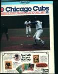 Chicago Cubs 1983 Scorecard!