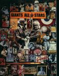 Giants All Stars Yearboook from 1984!