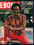 Ebony-3/76-Shirley Temple, Quincy Jones,Votin