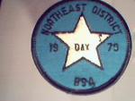 BSA Northeast District 1979  Day Patch blue/yellow star