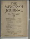 MENORAH JOURN. 10-11/26 Mendel Mocher Seforim