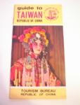 1970's Guide to Taiwan Republic of China