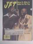 JET 12/14/1978 Barry White and Isaac Hayes cover
