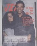JET 1/18/1979 Billy Dee Williams and Wife Cover
