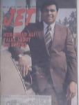 JET 9/27/1979 Muhammad Ali cover