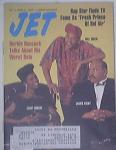 JET 12/3/1990 Will Smith "Fresh Prince' Cover