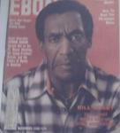 EBONY 12/1980 VERNON JORDON, BILL COSBY cover