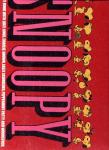 Snoopy Calender & Date Book 1974