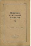 MAIMONIDES OCTOCENTENNIAL ANNIVERSARY 1935