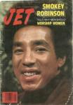 Jet Magazine,Jan. 31,1980,Vol 57, No.20 Smokey Robinson