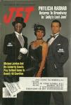 Jet Magazine,Aug  16,1993 Vol 84,No.16 Phylicia Rashad