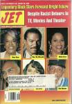 Jet Magazine,Aug  28,1995 Vol 88,No.16 Black Stars
