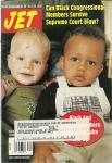 Jet Magazine,July 24,1995 Vol 88,No.11 B & W TWINS