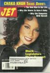 Jet Magazine,Jan. 11,1999 Vol.95,No.6 Chaka Khan