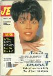 Jet Magazine,March.13, 1995 Vol.87,No.18 Anita baker