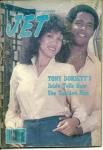 Jet Magazine June 4,,1981Vol.60,No 12 TONY DORSETT