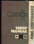 Shop Manual 1981 Chevrolet Citation