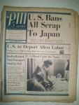 PM Daily Vol 1 # 73 Japan Scrap Ban Baer Comiskey