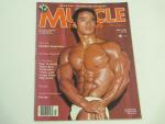 Muscle Training Magazine-3/1976- Kozo Sudo cover