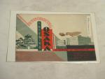 Osaka, Japan- 1933- A Century of Progress-Booklet