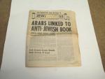 The Jewish Press Newspaper 6/28/1968 Jewish Paper