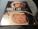 Soviet Life Magazine 6/1965 First to Walk in Space