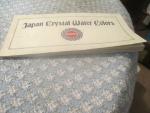 Japan Crystal Water Colors 1950's Color Samples
